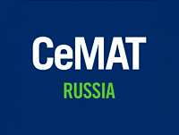Приглашаем посетить стенд компании Ремэнергомаш на выставке СeМАТ 2018 в г. Москва c 19 по 21 сентября