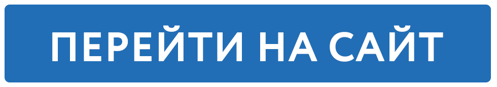 logo_eme_15 рус (1) копияРОЬТР.png