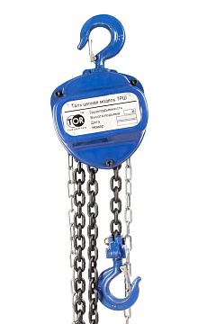 Таль ручная шестеренная TOR ТРШ C 0,5ТХ12М BASE