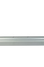 Лезвие для виброреек SF-1 4,9 м (Blade)